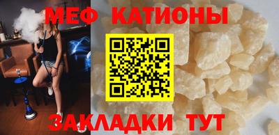 прущие грибы Краснодар