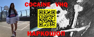 PSILOCYBIN Краснознаменск
