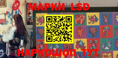 PSILOCYBIN Краснознаменск