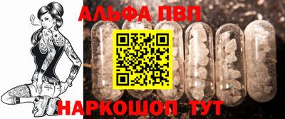 PSILOCYBIN Краснознаменск