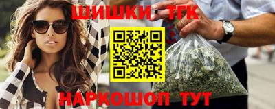 PSILOCYBIN Краснознаменск