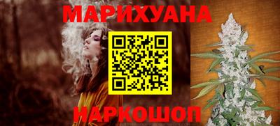 PSILOCYBIN Краснознаменск