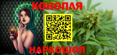 PSILOCYBIN Краснознаменск