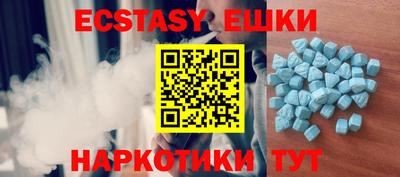 PSILOCYBIN Краснознаменск