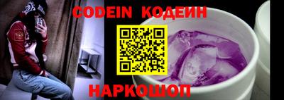 PSILOCYBIN Краснознаменск