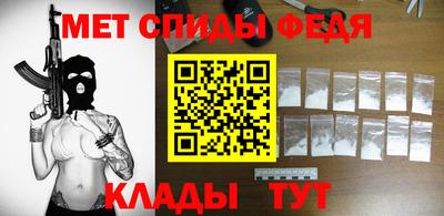прущие грибы Краснодар