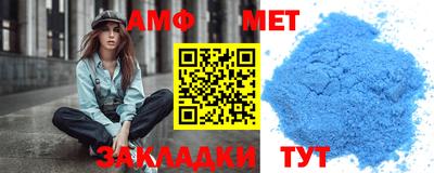 прущие грибы Краснодар
