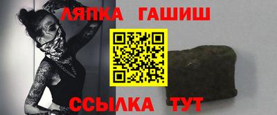 PSILOCYBIN Краснознаменск