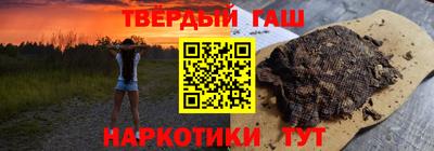 PSILOCYBIN Краснознаменск