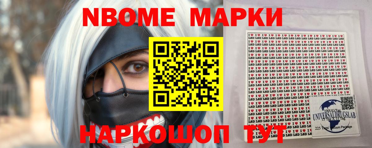 LSD-25 экстази ecstasy  Вход с VPN  Лсд 25 экстази кислота  Кимовск 