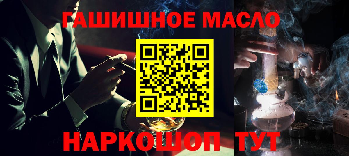 LSD-25 Кимовск